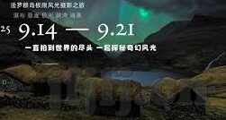 91madou麻豆-披露91madou麻豆背后的真相，网络世界的双刃剑