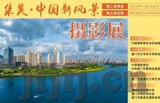 麻豆影视app哪里可以下载-寻找麻豆影视，多样的下载渠道详解