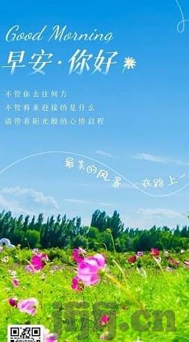 日本伦理电影在线观看-探索日本伦理电影的在线观看体验，艺术与道德的微妙交织
